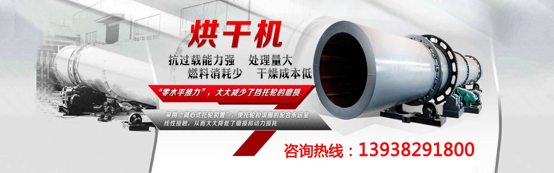 端子收料機_全自動端子收料機_端子收料機廠家價格