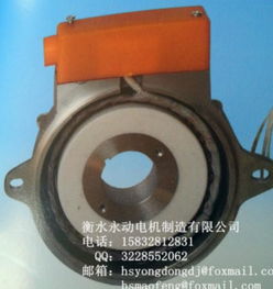 衡水永動(dòng)大量供應(yīng)YCT系列測(cè)速發(fā)電機(jī)與汽車(chē)零配件