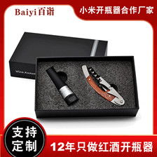 外貿(mào)電子產(chǎn)品批發(fā)市場(chǎng)價(jià)格與優(yōu)質(zhì)貨源解析 手機(jī)、數(shù)碼、辦公電器及汽車(chē)零配件的采購(gòu)指南